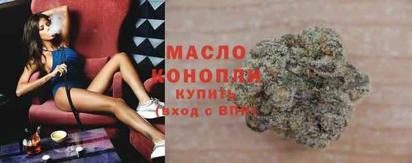 ешки Верхний Тагил