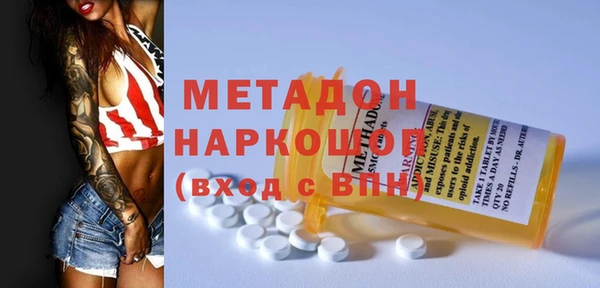 ешки Верхний Тагил