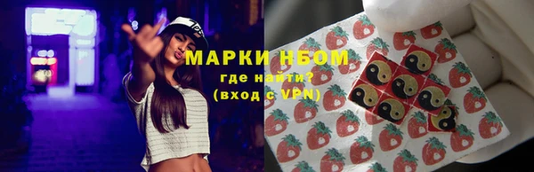 мяу мяу мука Верхнеуральск