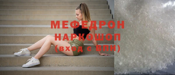 гашишное масло Володарск