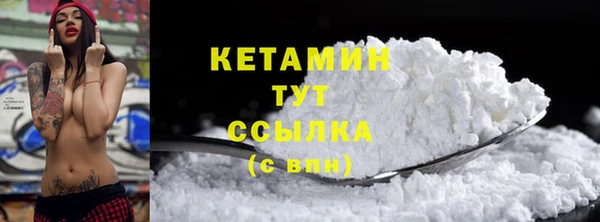 ешки Верхний Тагил