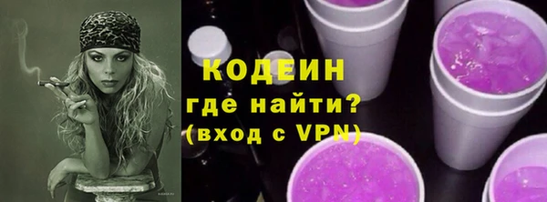 мяу мяу мука Верхнеуральск