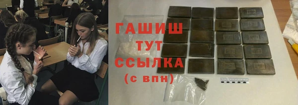 ешки Верхний Тагил