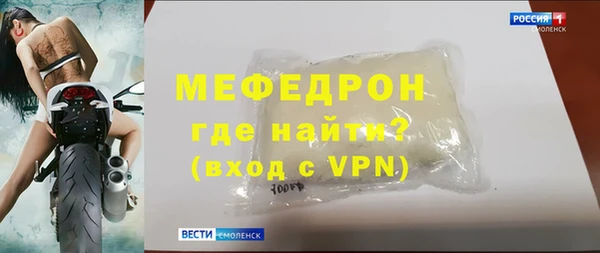 гашишное масло Верея