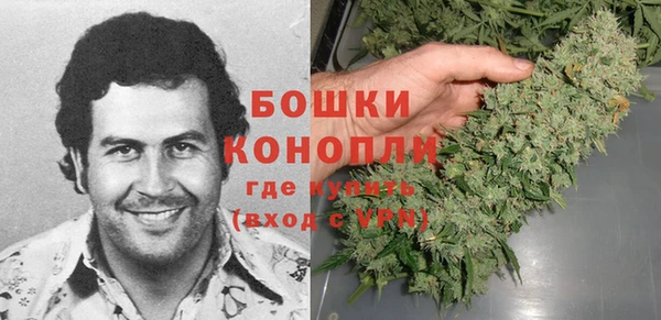 соль курить ск Волосово