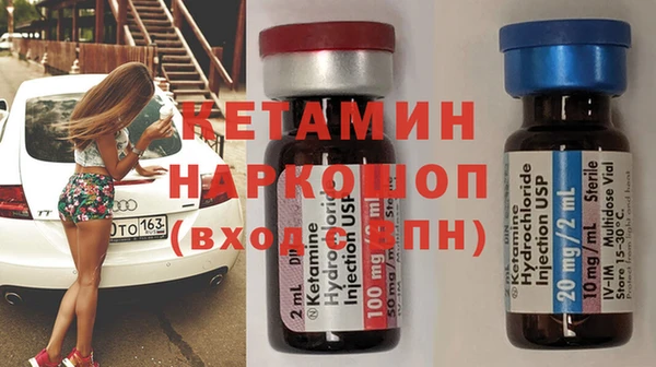 гашишное масло Володарск