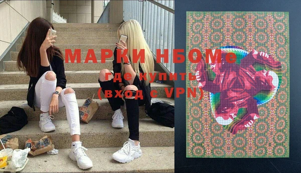 мяу мяу мука Верхнеуральск