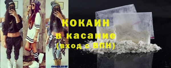 мяу мяу мука Верхнеуральск