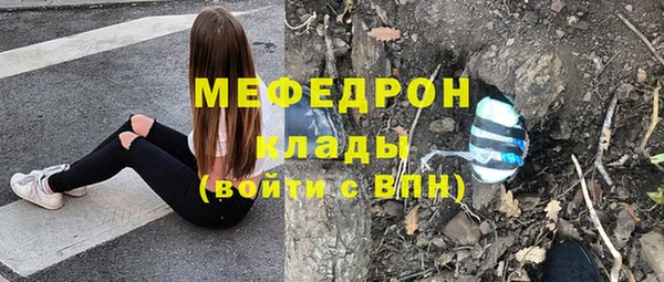 гашишное масло Володарск