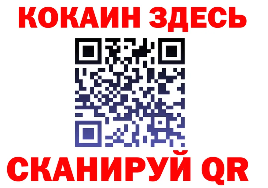 Цена наркотиков это формула Ефремов