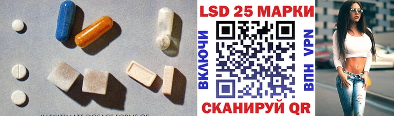 Купить  Ефремов  LSD-25 экстази ecstasy 