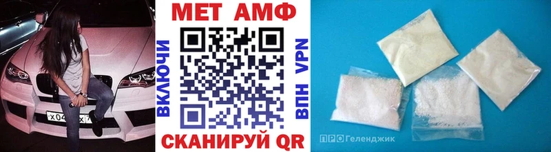 Метамфетамин кристалл  Купить где  Ефремов 