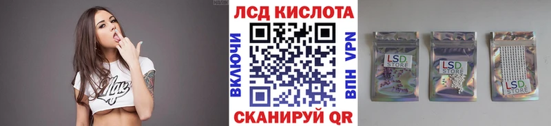 Марки N-bome 1,5мг  Купить  Ефремов 