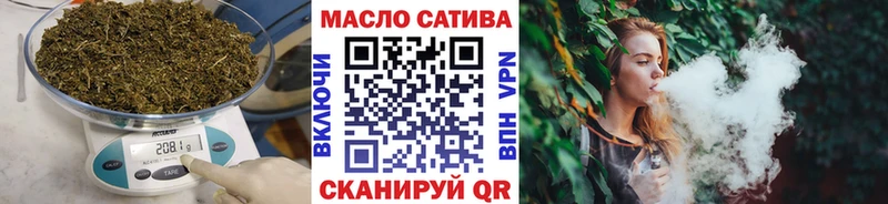 Купить где  Ефремов  Дистиллят ТГК THC oil 